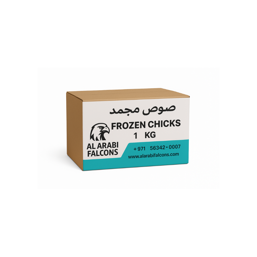 Frozen Chicks – 1kg (Processed Poultry Product)