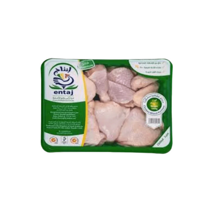 Carton of chicken thighs, size 900 grams - Al Arabi Falcons