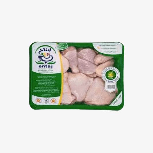 Frozen Chicken Pieces - Al Arabi Falcons