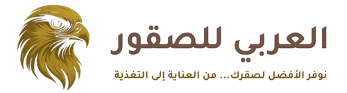 Al Arabi Falcons